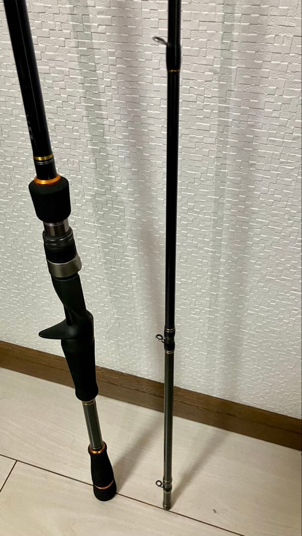 MajorCraftメジャークラフト CROSTAGE CRX-792MH/B