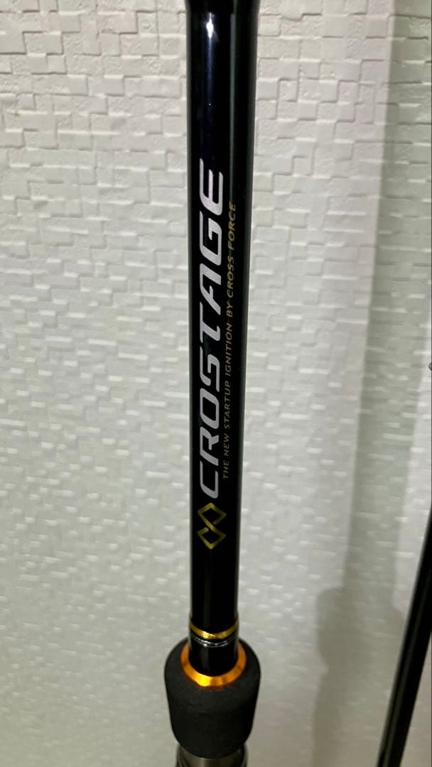 MajorCraftメジャークラフト CROSTAGE CRX-792MH/B