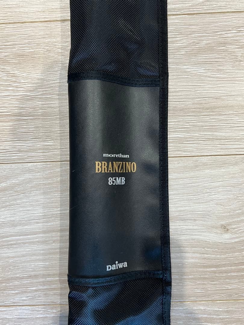【値下げ】Daiwa ダイワ　MT（モアザン）BRANZINO 85MB 送料込