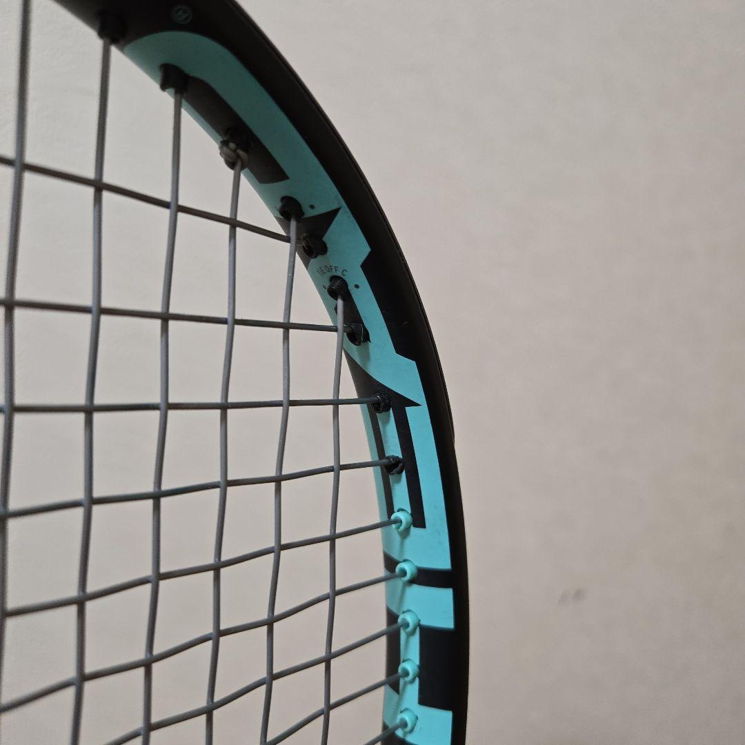 HEAD BOOM PRO　2024モデル