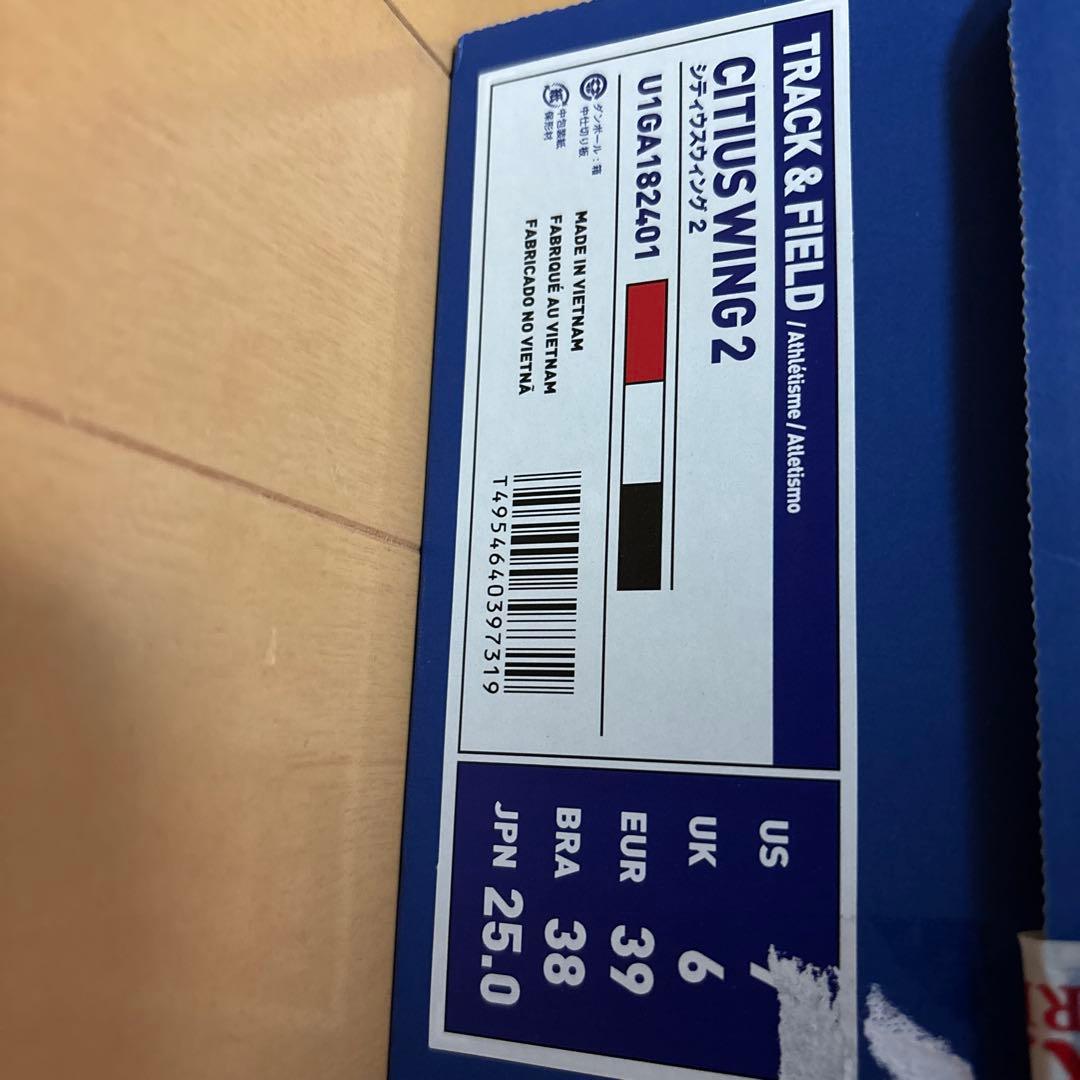 Mizuno シティウスウィング 2 25.0cm レッド