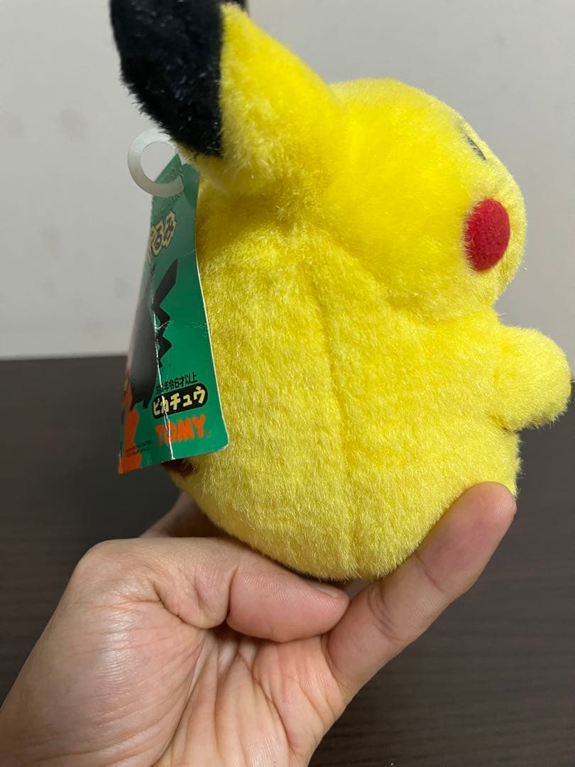 ポケモン　ピカチュウ　ぬいぐるみ　TOMY　トミー　初期