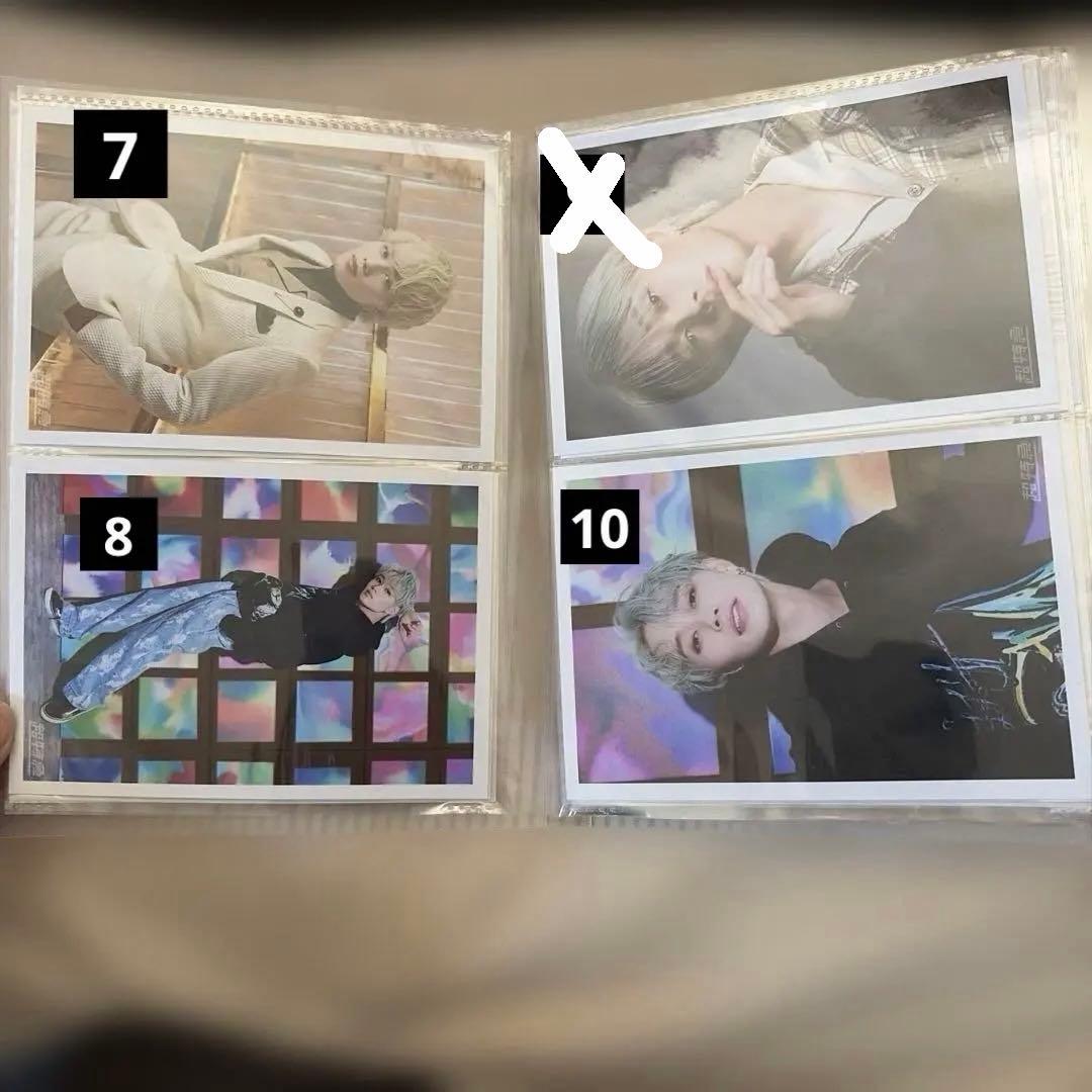 超特急　マサヒロ　生写真セット30枚