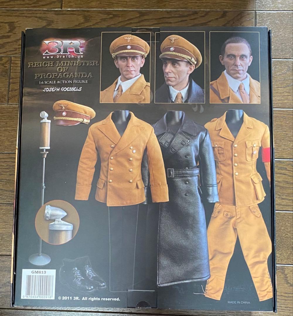 正規品】3R DID社製　ヨーゼフ・ゲッベルス　フィギュア　小物　セット