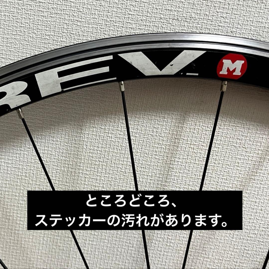 ロードバイク　アルミフレーム　brev.m
