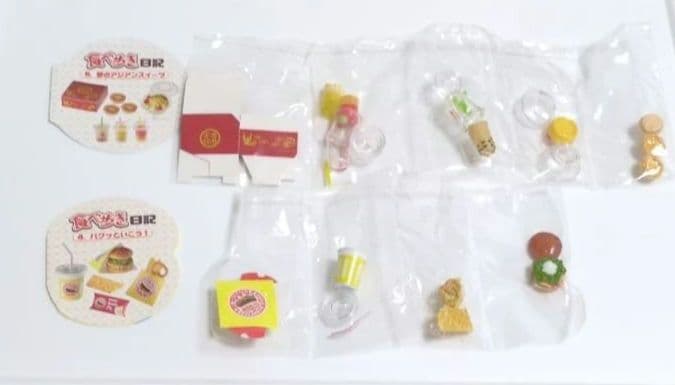 リーメント　食べ歩き　10種コンプリートセット
