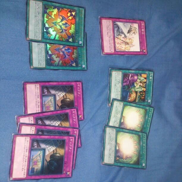 遊戯王パーツ
