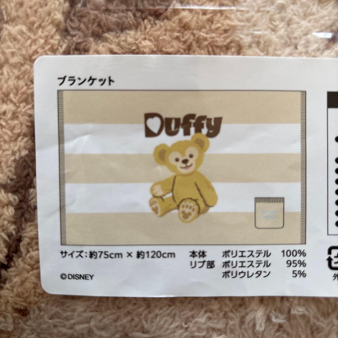 ダッフィー&フレンズ　ジェラートピケ　ブランケット　ステッカー❤︎プレゼント