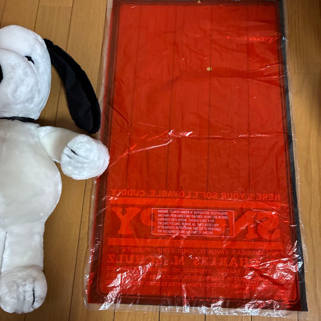 SNOOPYぬいぐるみ　ビンテージ