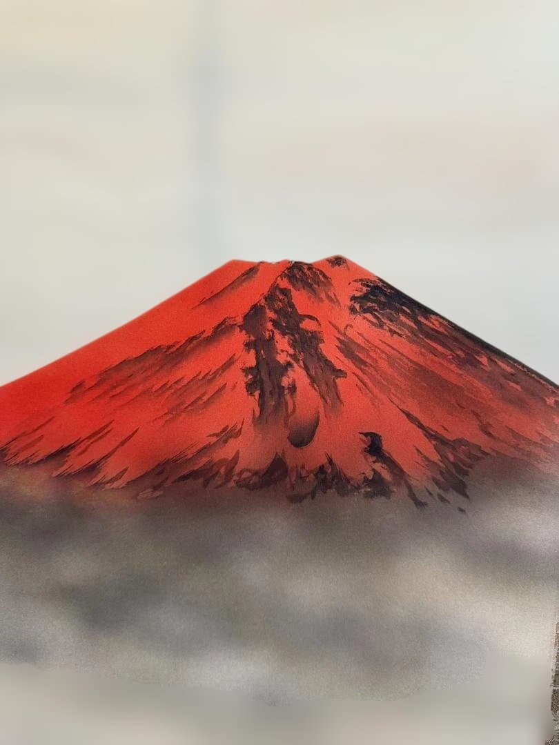 【縁起物】掛け軸 赤富士 飛鶴 松 泰山銘 桐箱付き 吉祥画 正月・祝事に