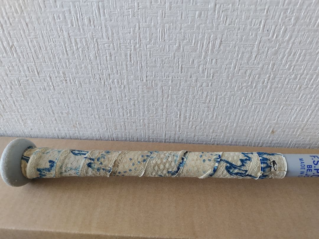 マルーチ ワニクラッシャーパワー