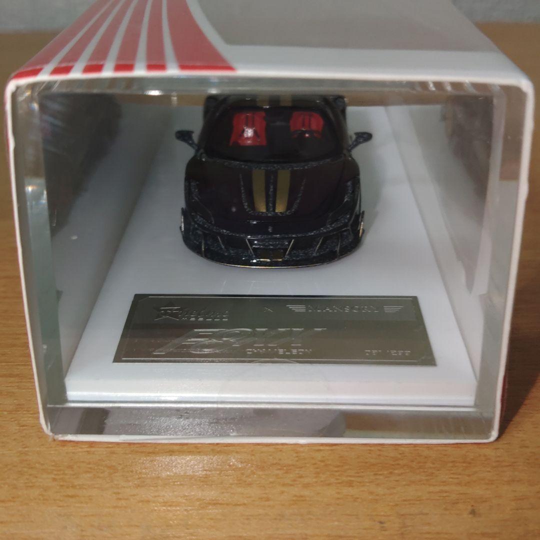 Fuelme Mansory マンソリー フェラーリ F8XX カメレオン