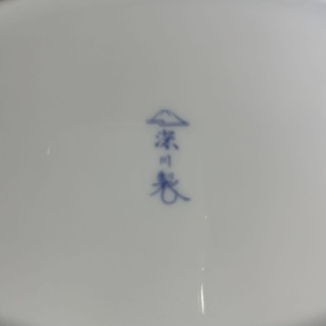 深川製磁　水引草　楕円多用皿揃　24×15cm 5枚　箱入り