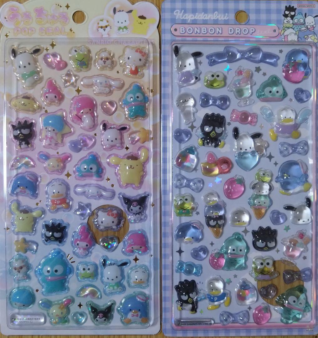 【シール】ボンボンドロップシール しずくちゃん サンリオ含 計10枚 正規品