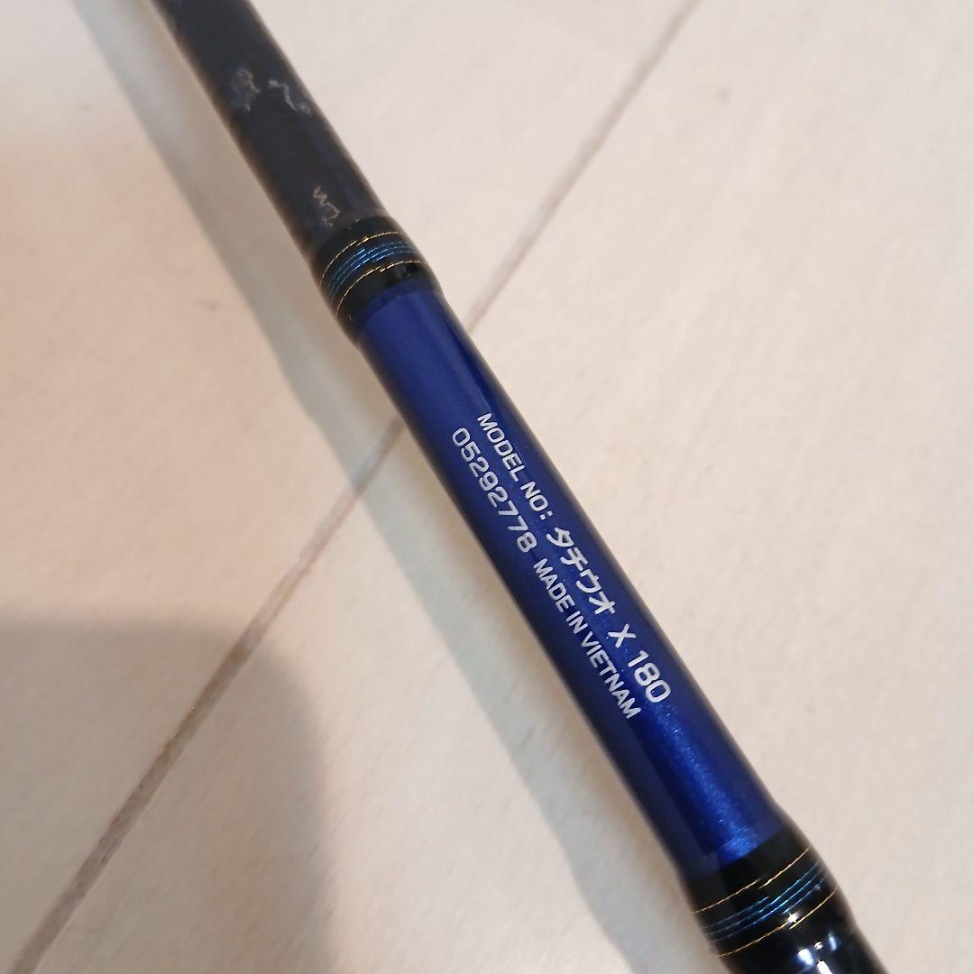 うち　[美品] ダイワ　タチウオ X 180　船釣り