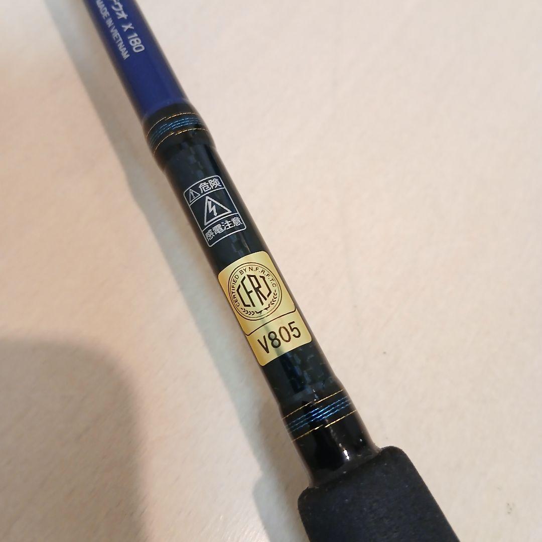 うち　[美品] ダイワ　タチウオ X 180　船釣り