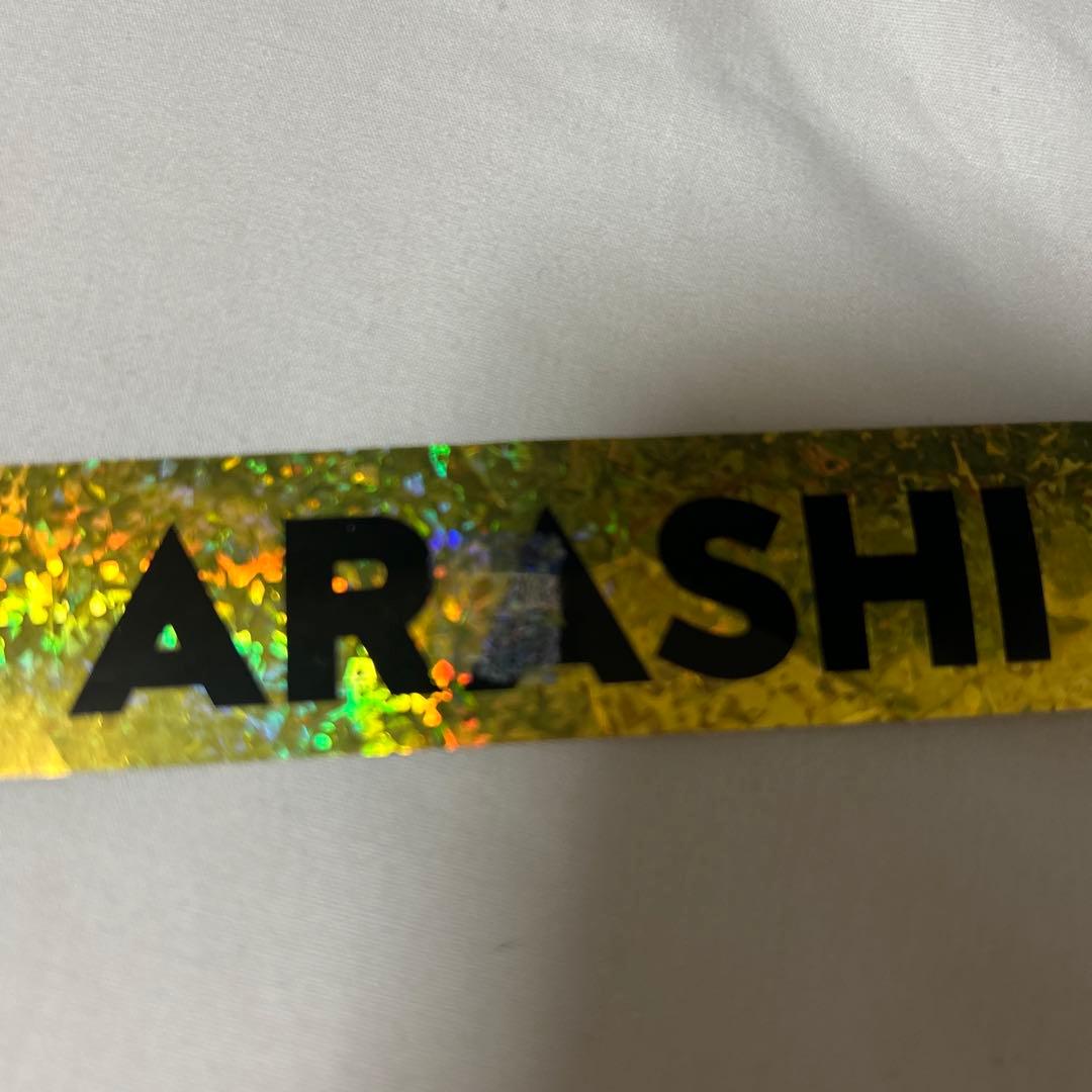 ARASHI LIVE TOUR 2026 銀テープ