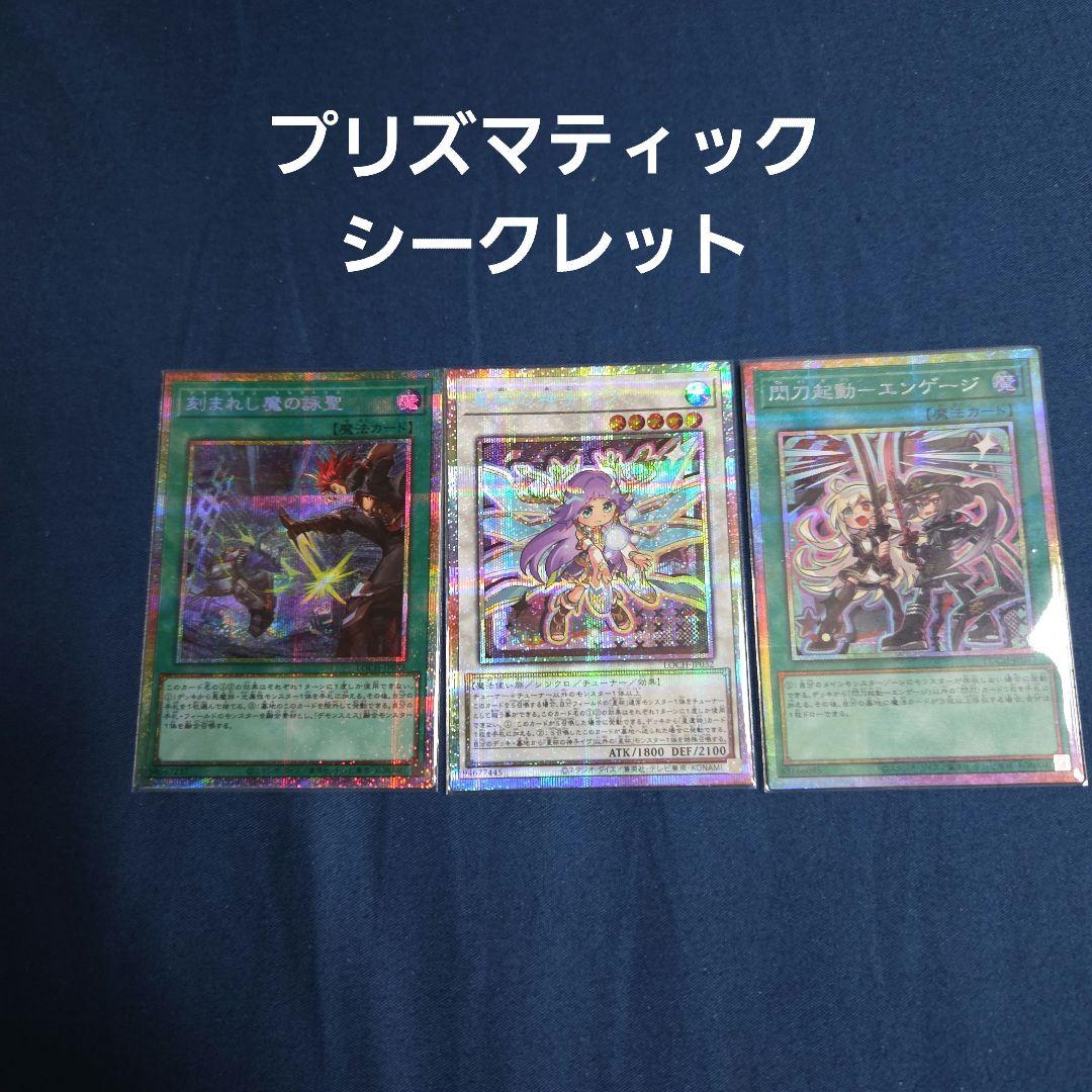 LIMIT OVER COLLECTION THE HEROES　まとめ売り