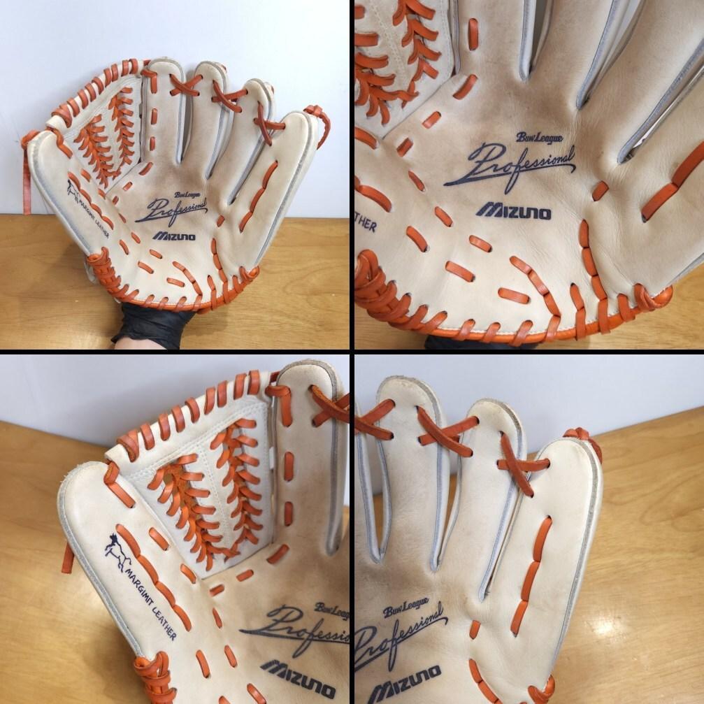 ミズノ 小笠原道大モデル 廃盤品 激レア 限定 巨人カラー 内野用 軟式グローブ
