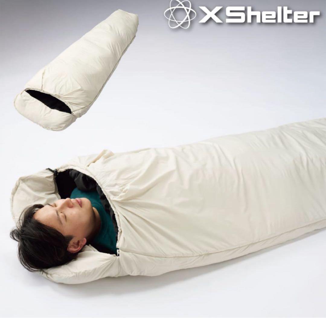 XShelter 寝袋 サイズ調整可能　新品
