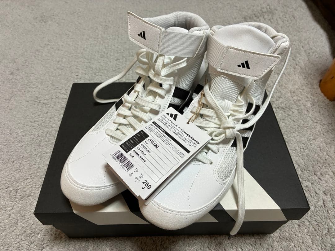 adidas レスリングシューズ　新品未使用