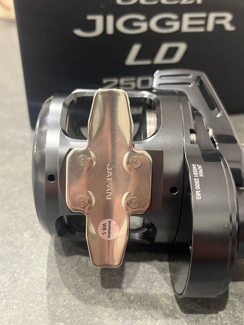 オシアジガーLD2500MG