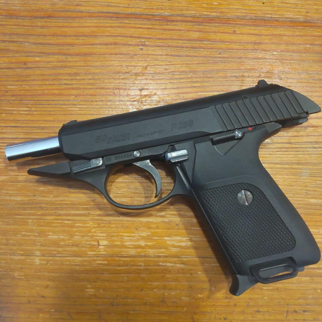 KSC P-230jp ブラックHWガスガン 箱付き