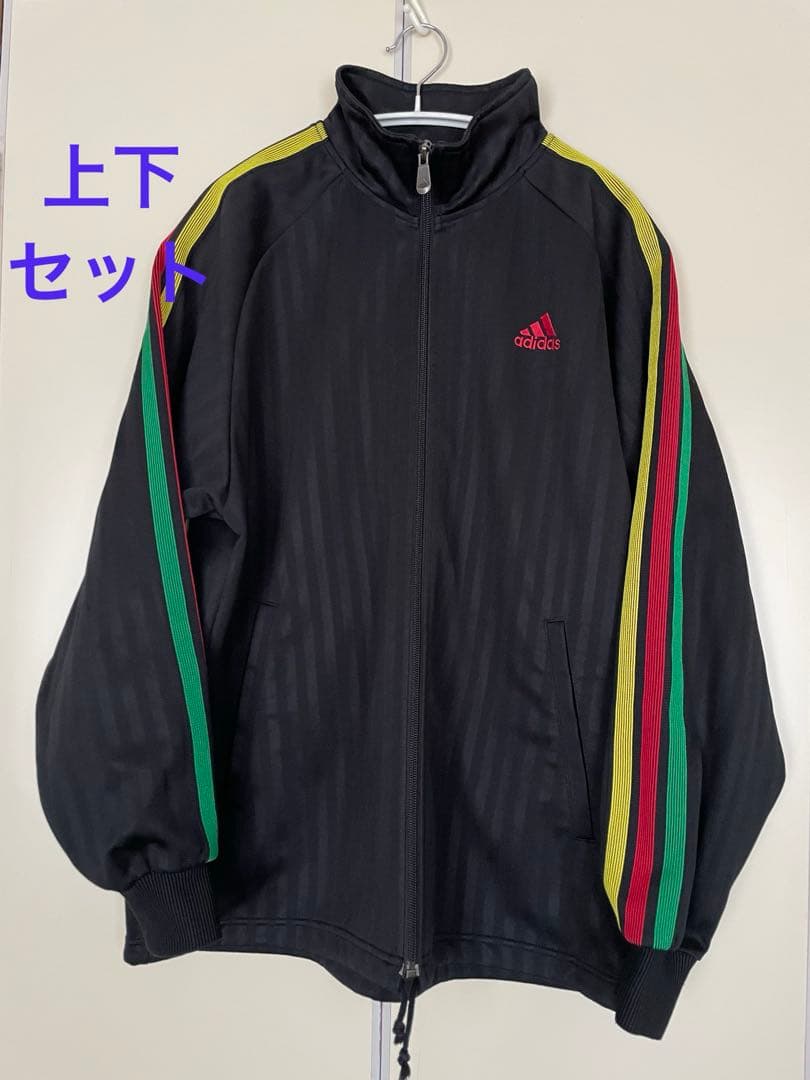 adidas ラスタカラージャージ上下セット ブラック　レゲエ