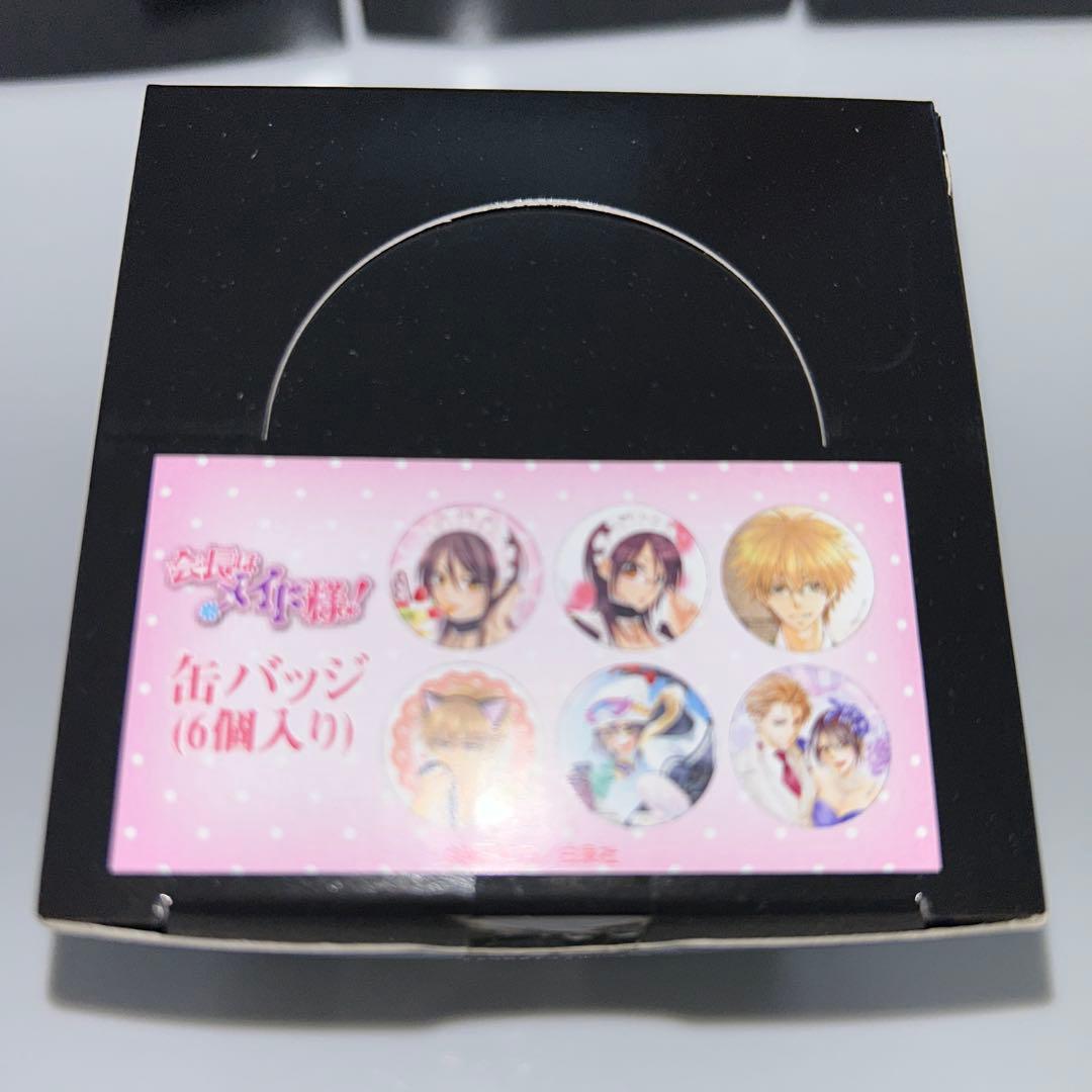 【新品未開封】会長はメイド様！ 缶バッジBOX（6個入）×7箱セット