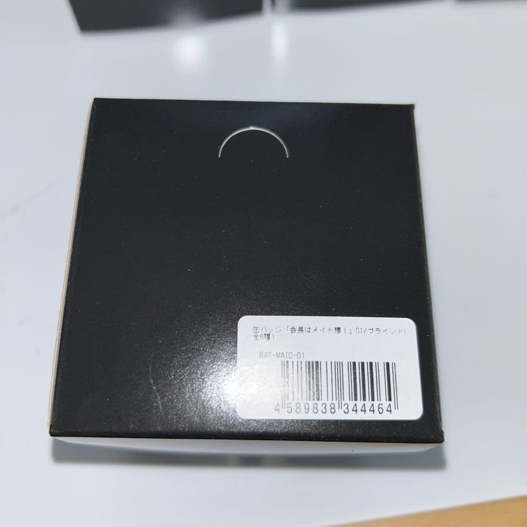 【新品未開封】会長はメイド様！ 缶バッジBOX（6個入）×7箱セット