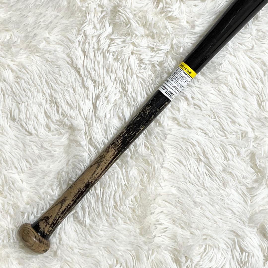 【良品】 League Champ PRO 木製バット 元木　大介モデル SSK