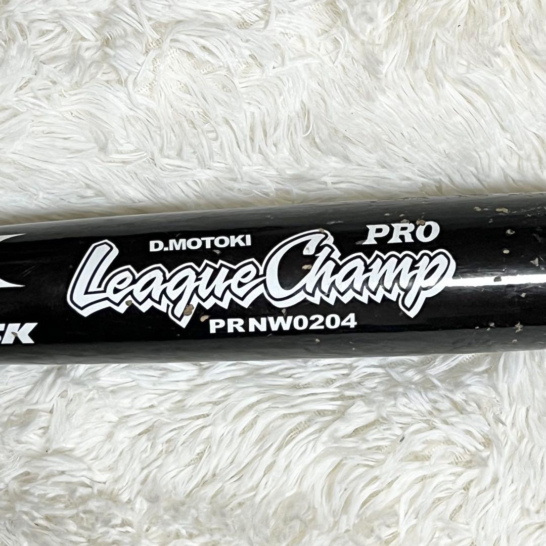 【良品】 League Champ PRO 木製バット 元木　大介モデル SSK