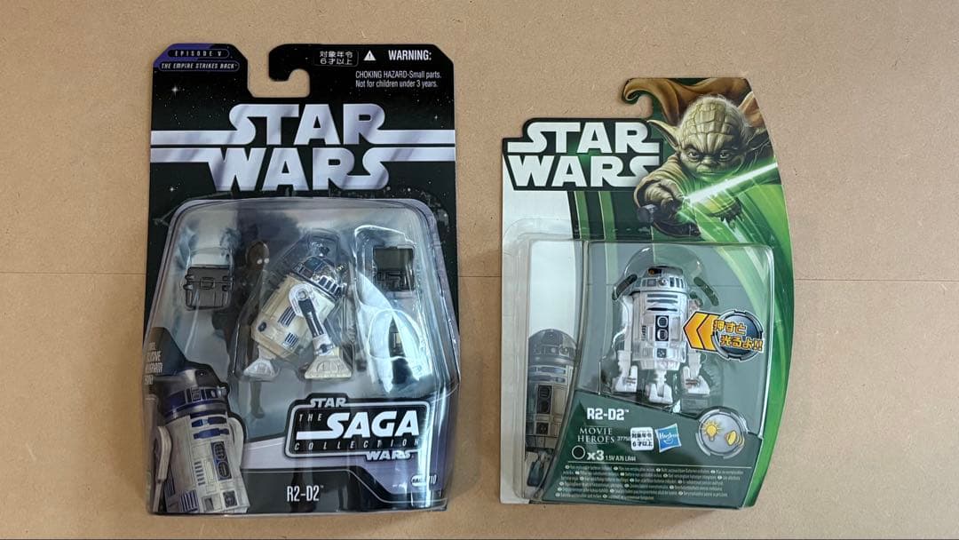 Star Wars R2-D2 フィギュア 12点セット
