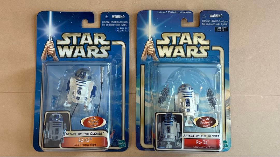 Star Wars R2-D2 フィギュア 12点セット