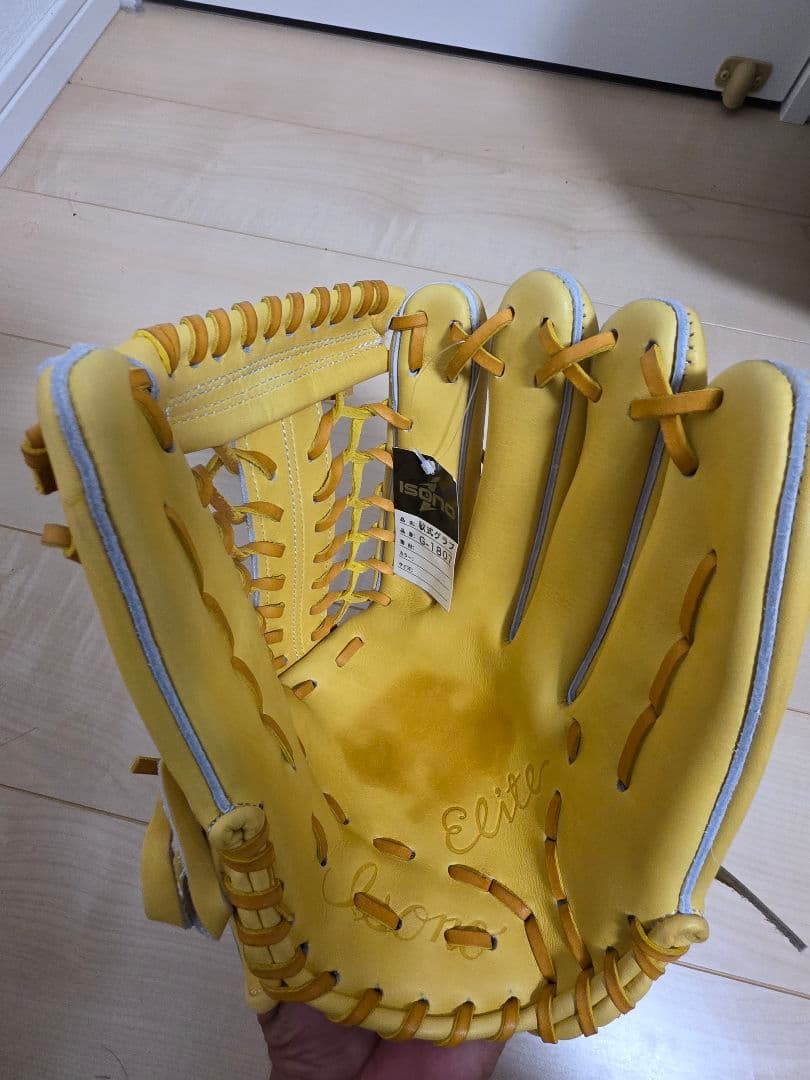 イソノ Elite 軟式グローブ 外野手