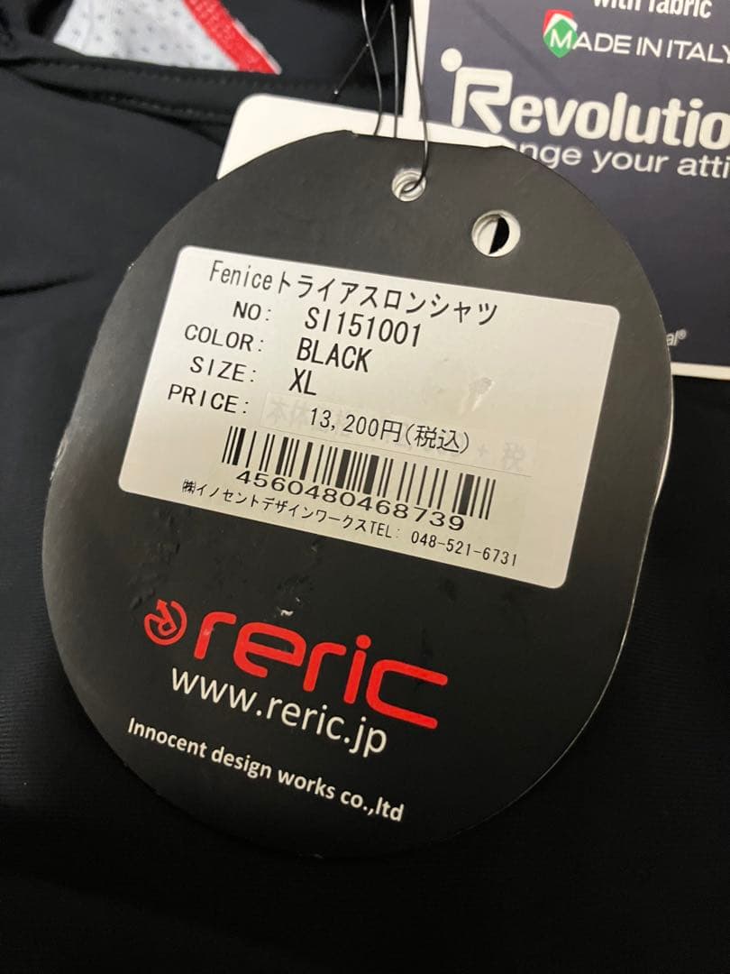 レリック reric フェニーチェ fenice トライアスロン シャツ L