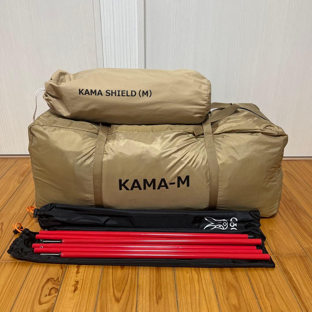 DOD カマボコテント3M カマシールド　セット