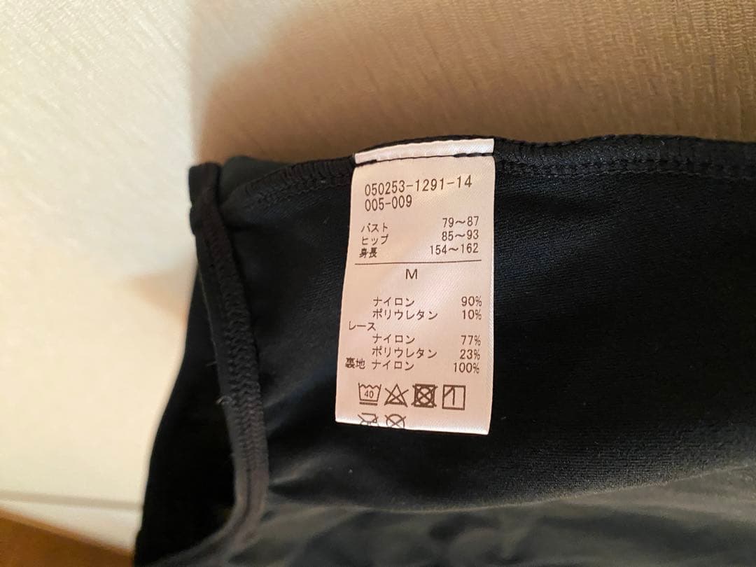チャコット フレンチスリーブ レオタード ブラック Mサイズ