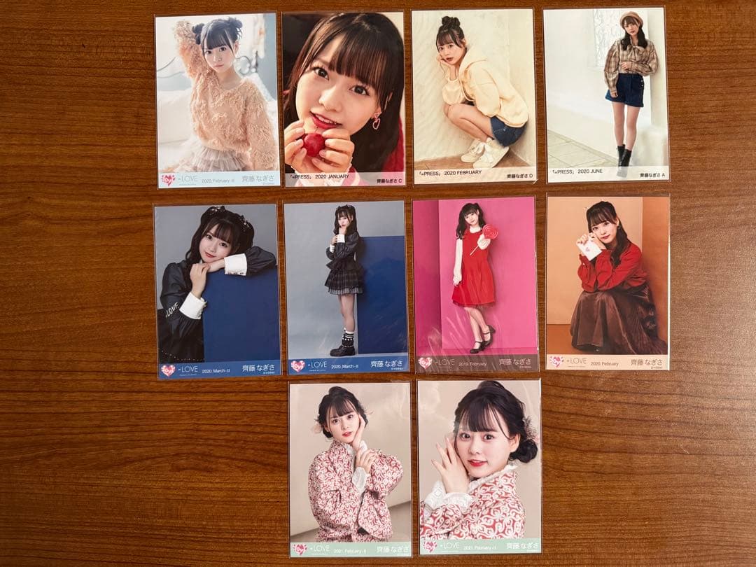齊藤なぎさ生写真(バラ売り)