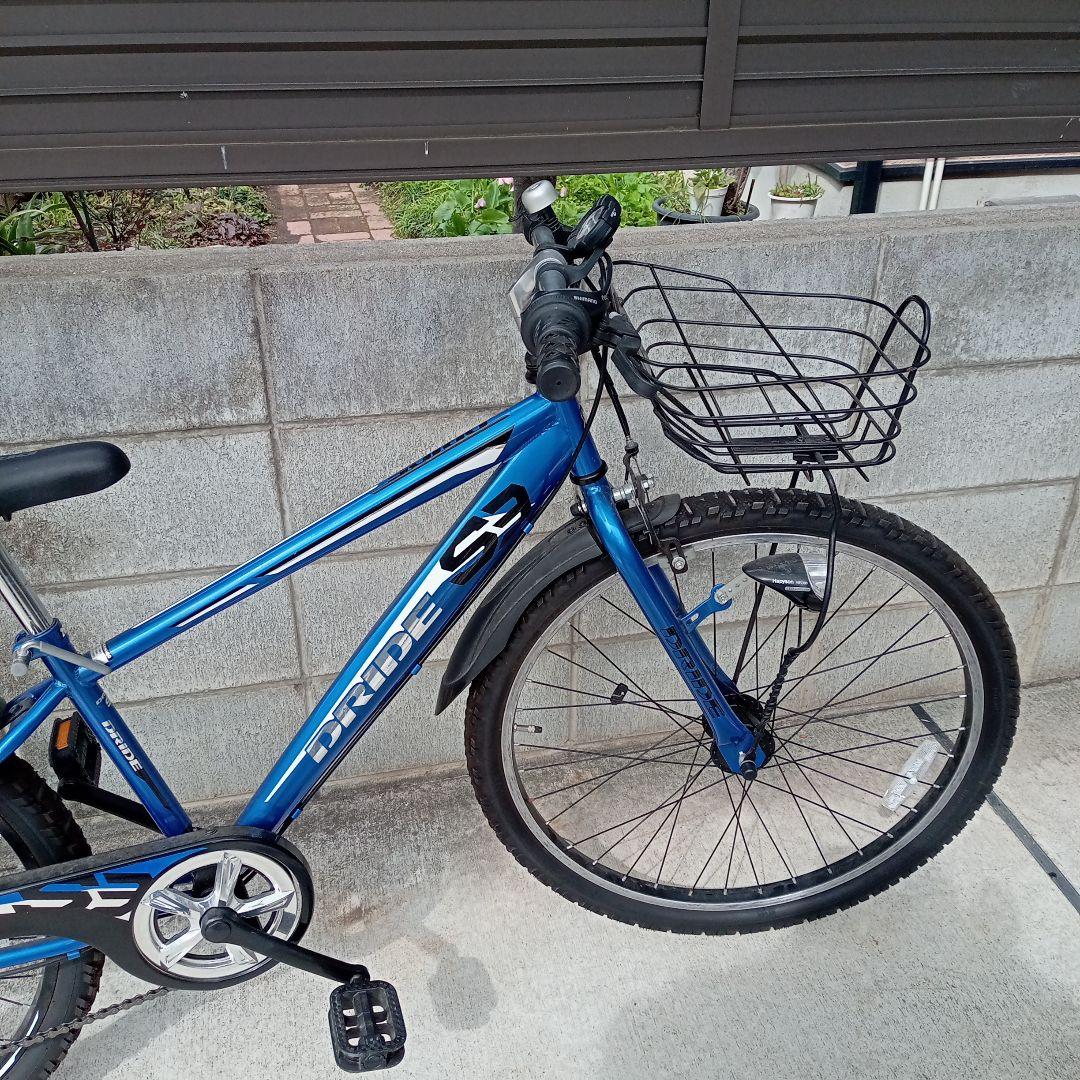 PRIDE キッズサイクル 青26インチ