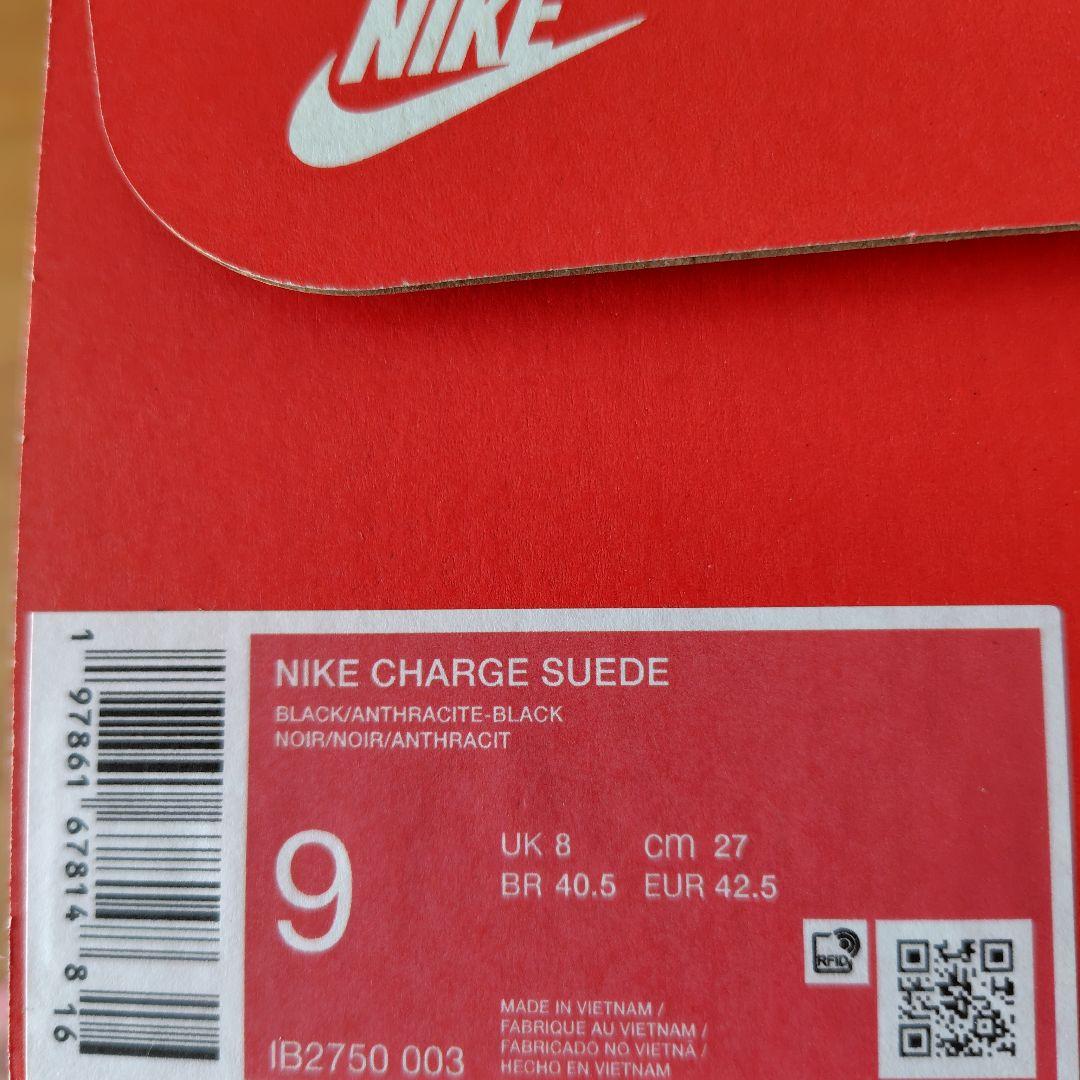 Nike ブラック スエード スニーカー