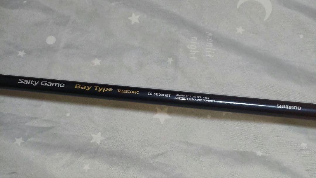シマノ　Salty Game Bay Type