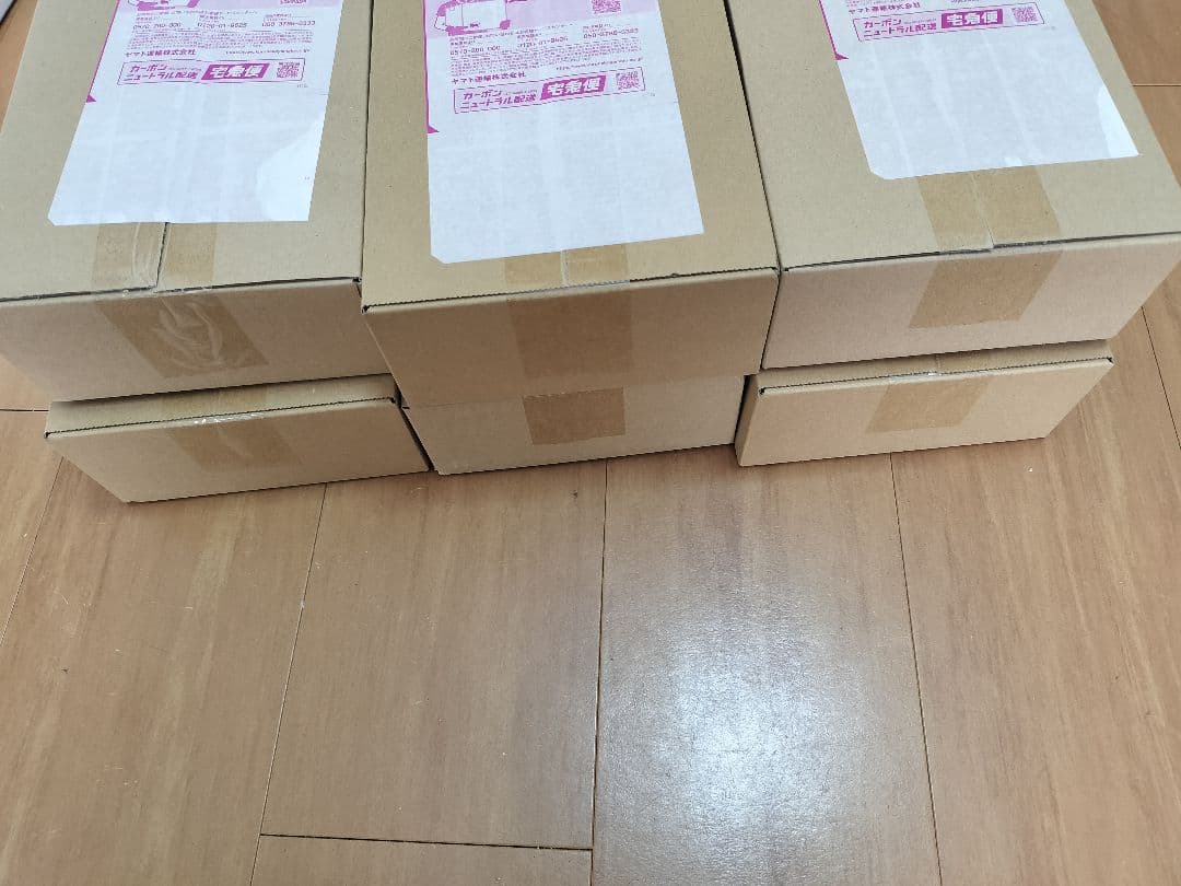 【新品未開封】ハイクラスパック MEGAドリームex BOXと　キスゼロMEGA
