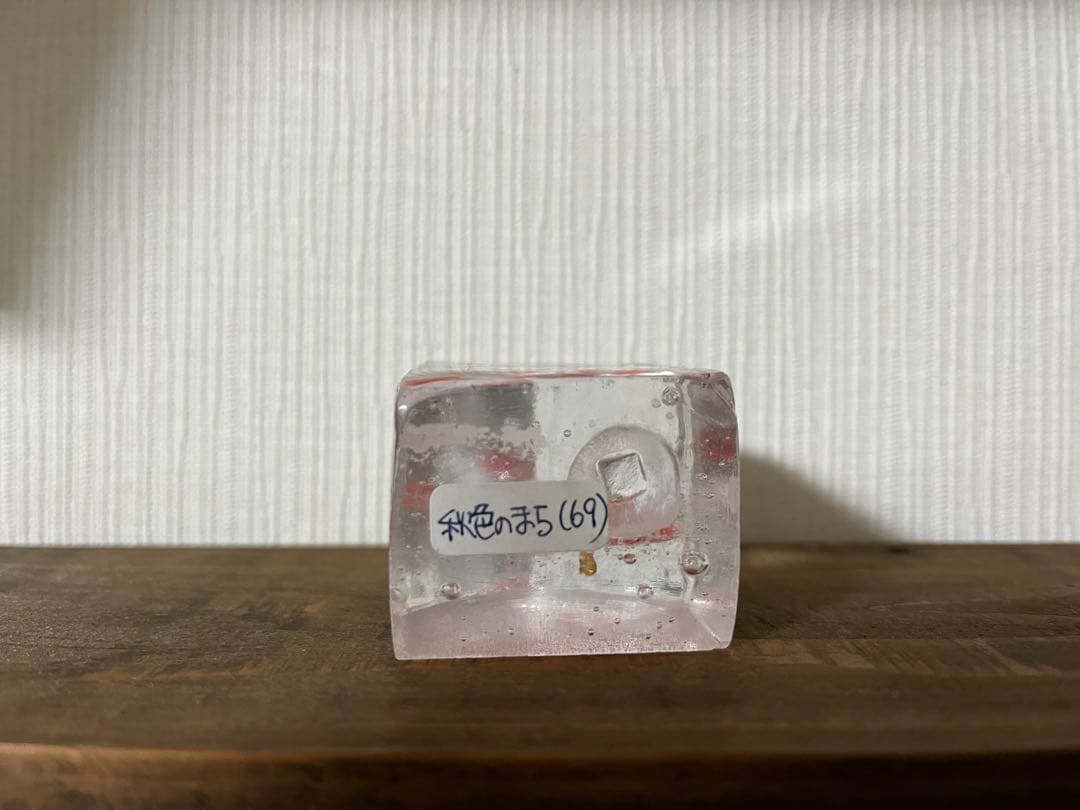 林彩加さん　秋色のまち