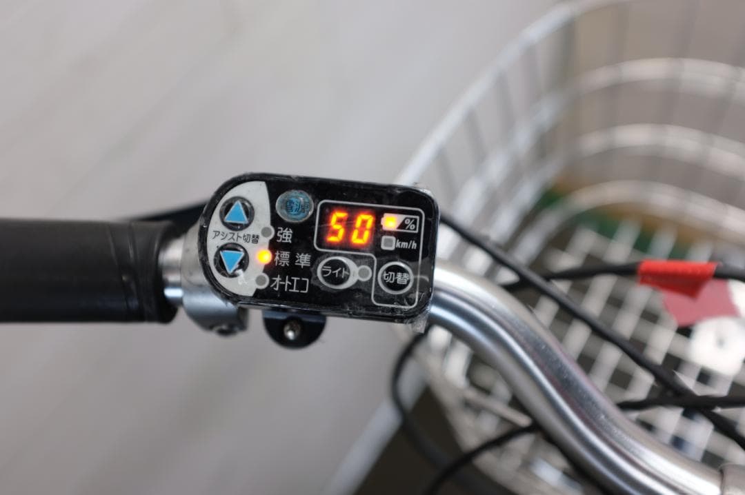 電動自転車ヤマハPAS　27インチ　8段　8.9Ah充電器あり