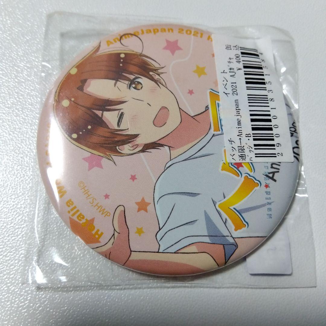 【ヘタリア】イタリア アニメジャパン 2021 缶バッジ