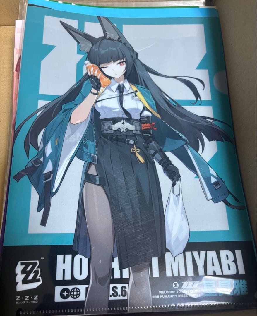 アニメ アニメグッズ キャラクターグッズ まとめ売り クリアファイル 激安 #6