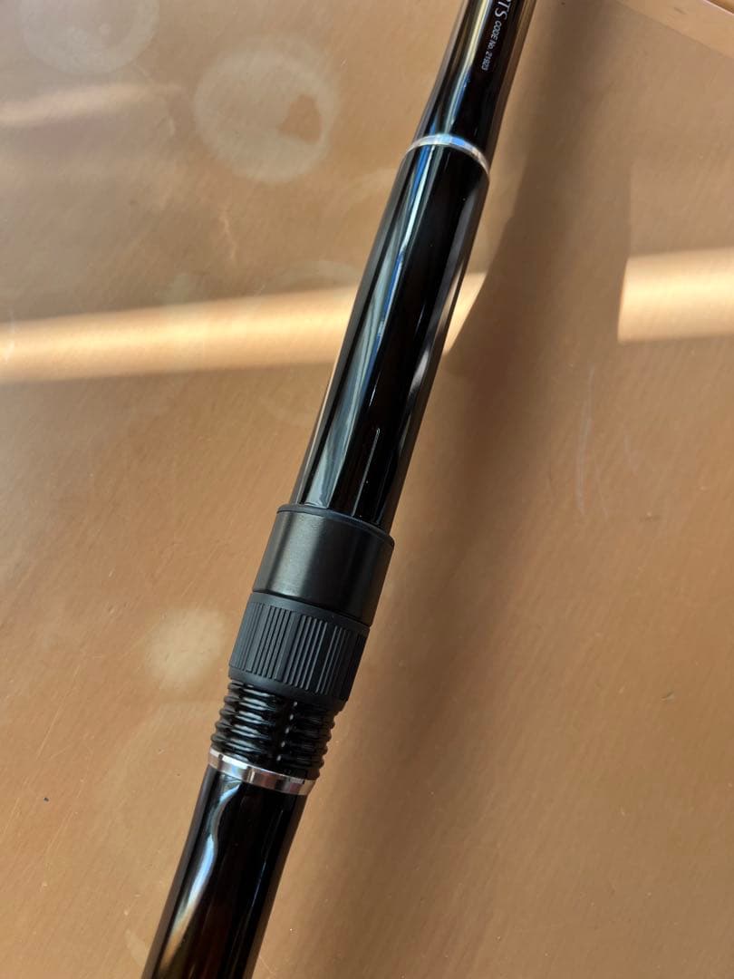 シマノ　SHIMANO BB-X XT 4-520PTS 遠投　磯竿