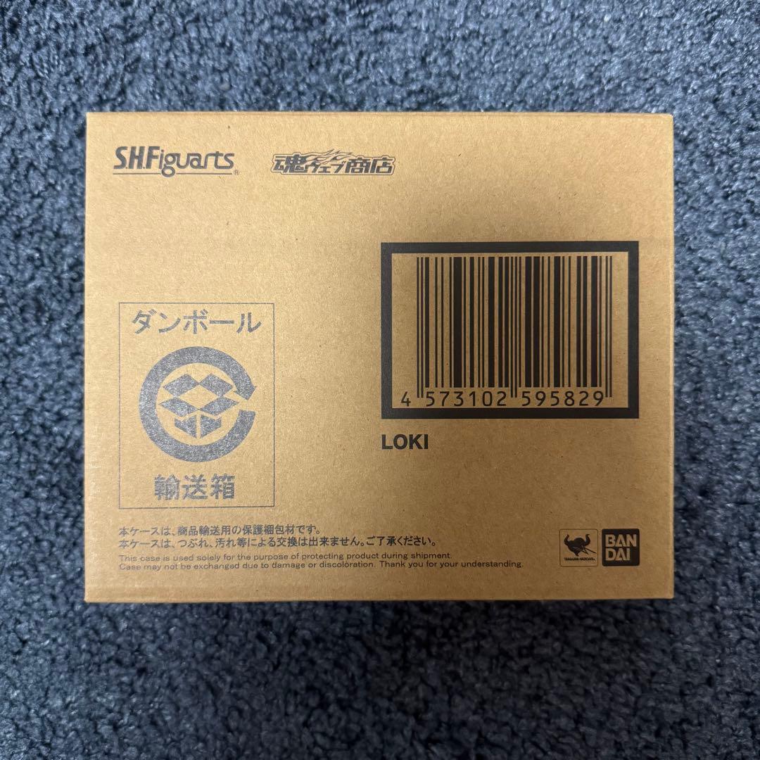 S.H.Figuarts ロキ（アベンジャーズ）