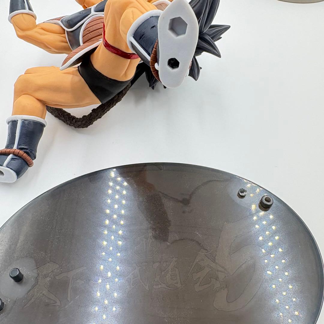 ドラゴンボール 造形天下一武道会 ラディッツ パン SCultures BIG